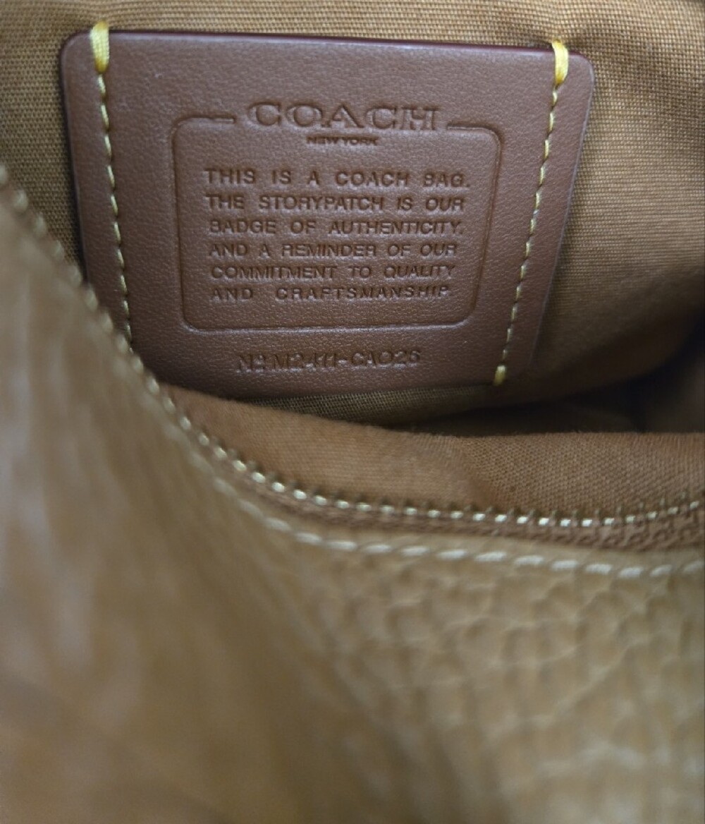 Coach Mini Cargo Tote 20 - Picture 2 of 8